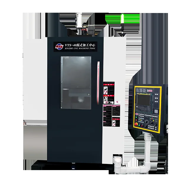Bridge-type 5-axis machining center